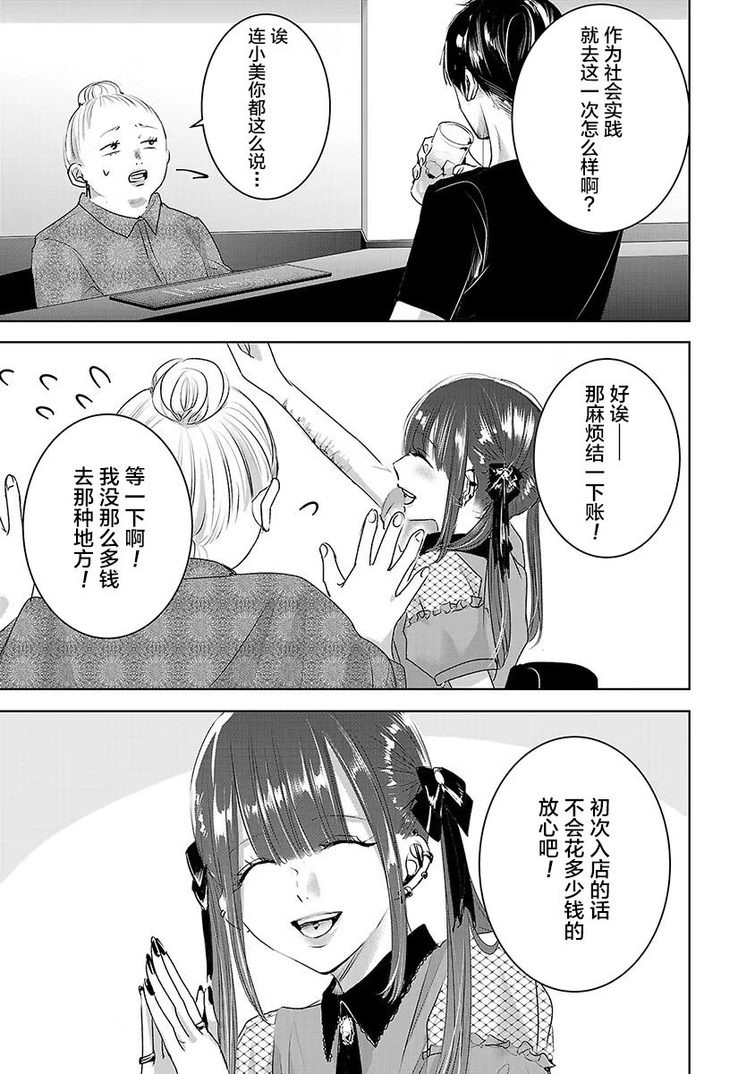 第05卷余5