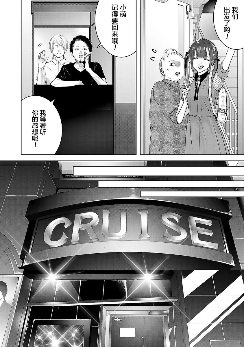 第05卷余5
