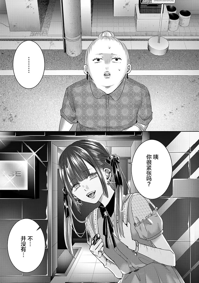 第05卷余5