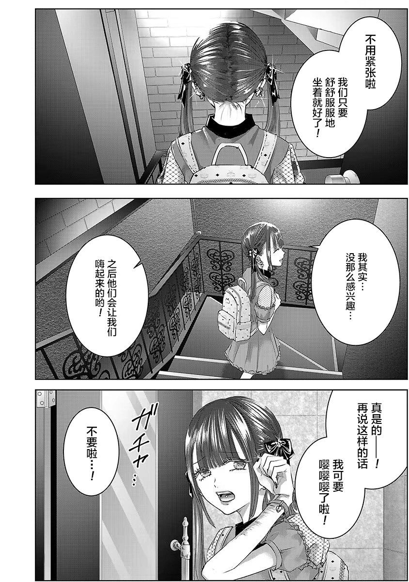 第05卷余5