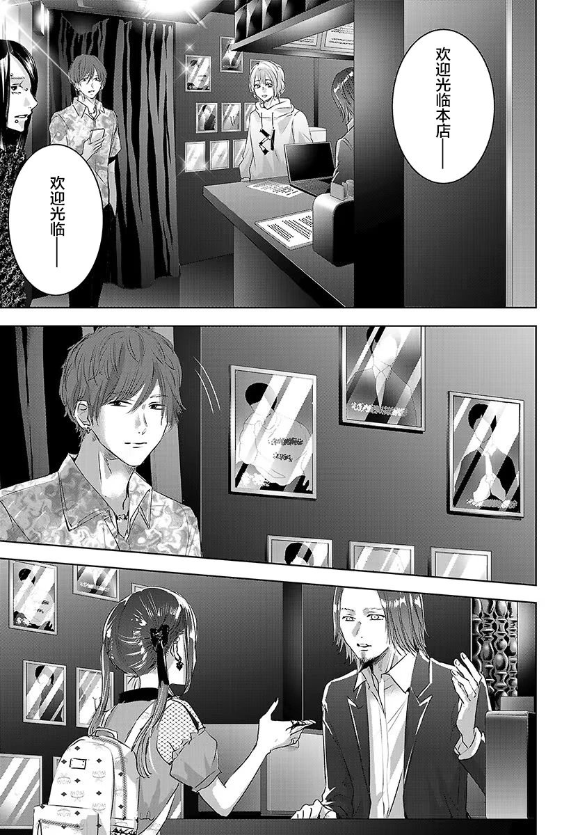 第05卷余5