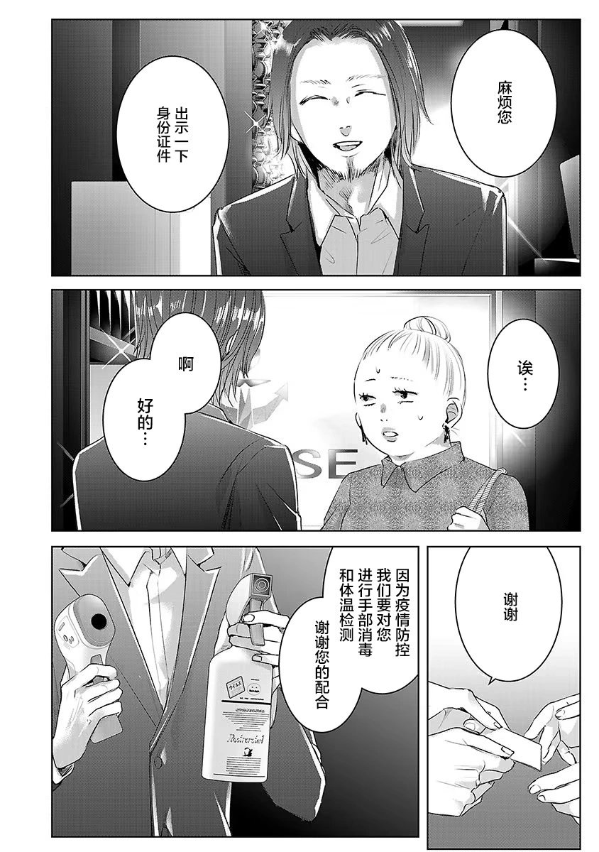第05卷余5