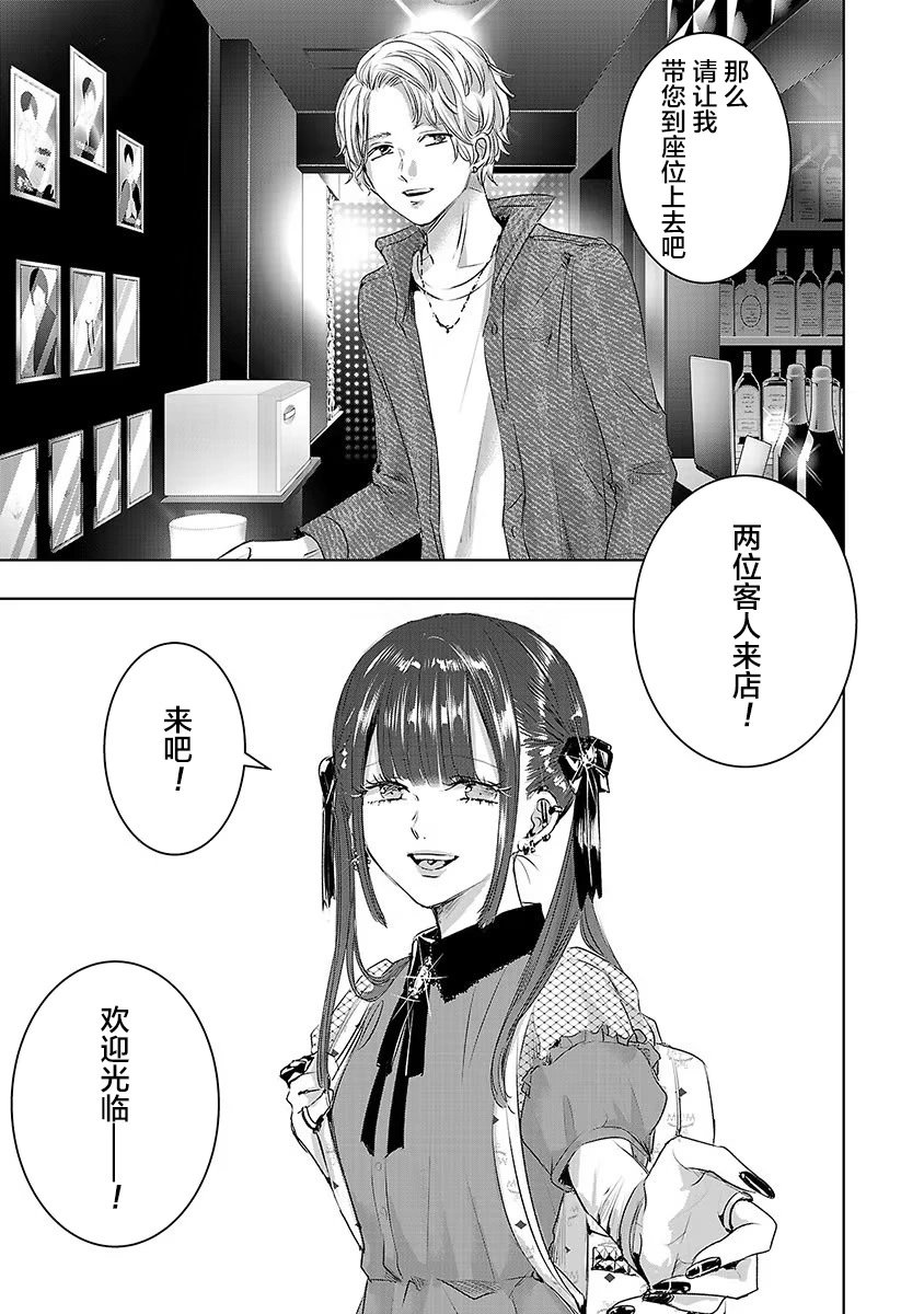 第05卷余5
