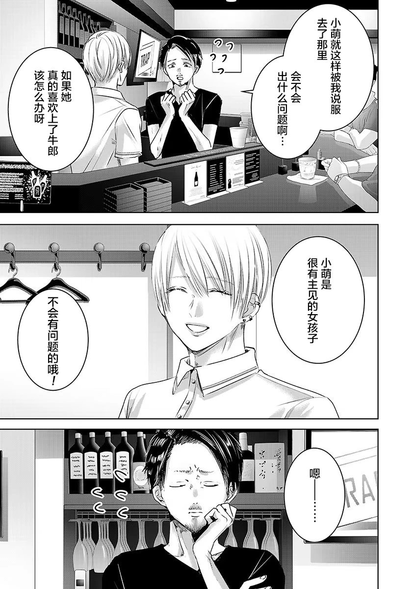 第05卷余5