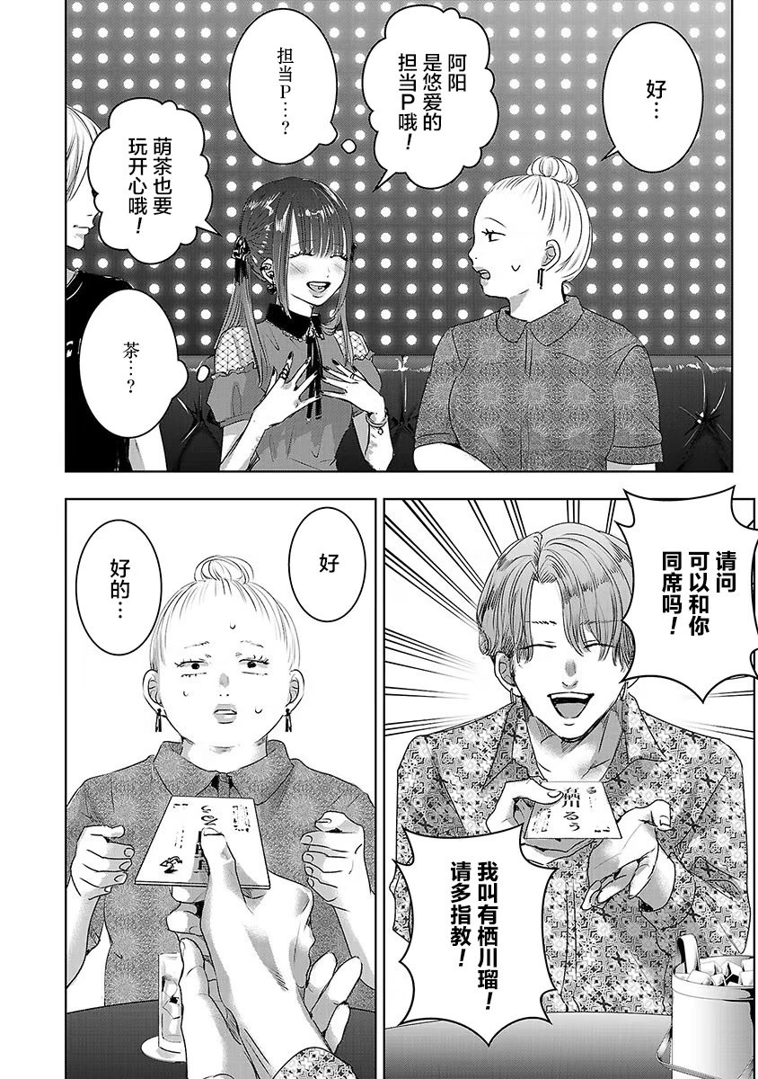 第05卷余5