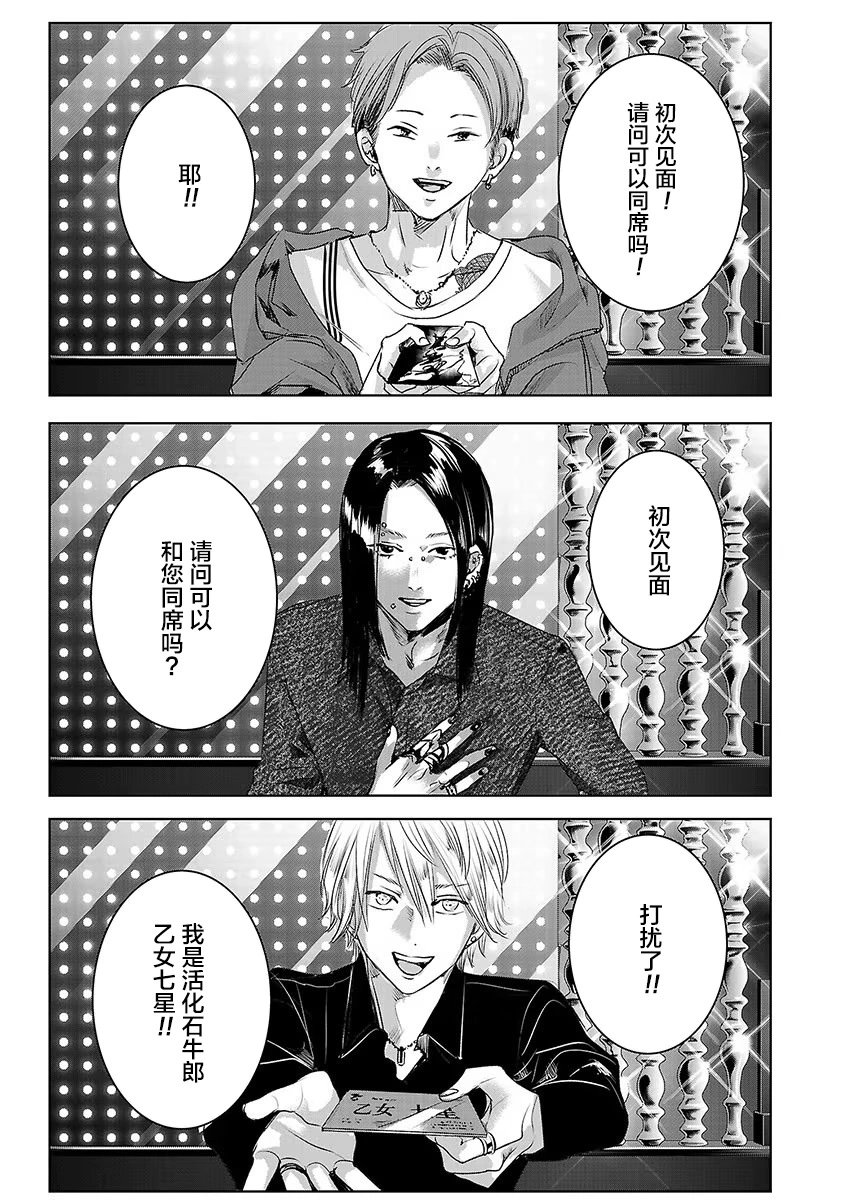第05卷余5