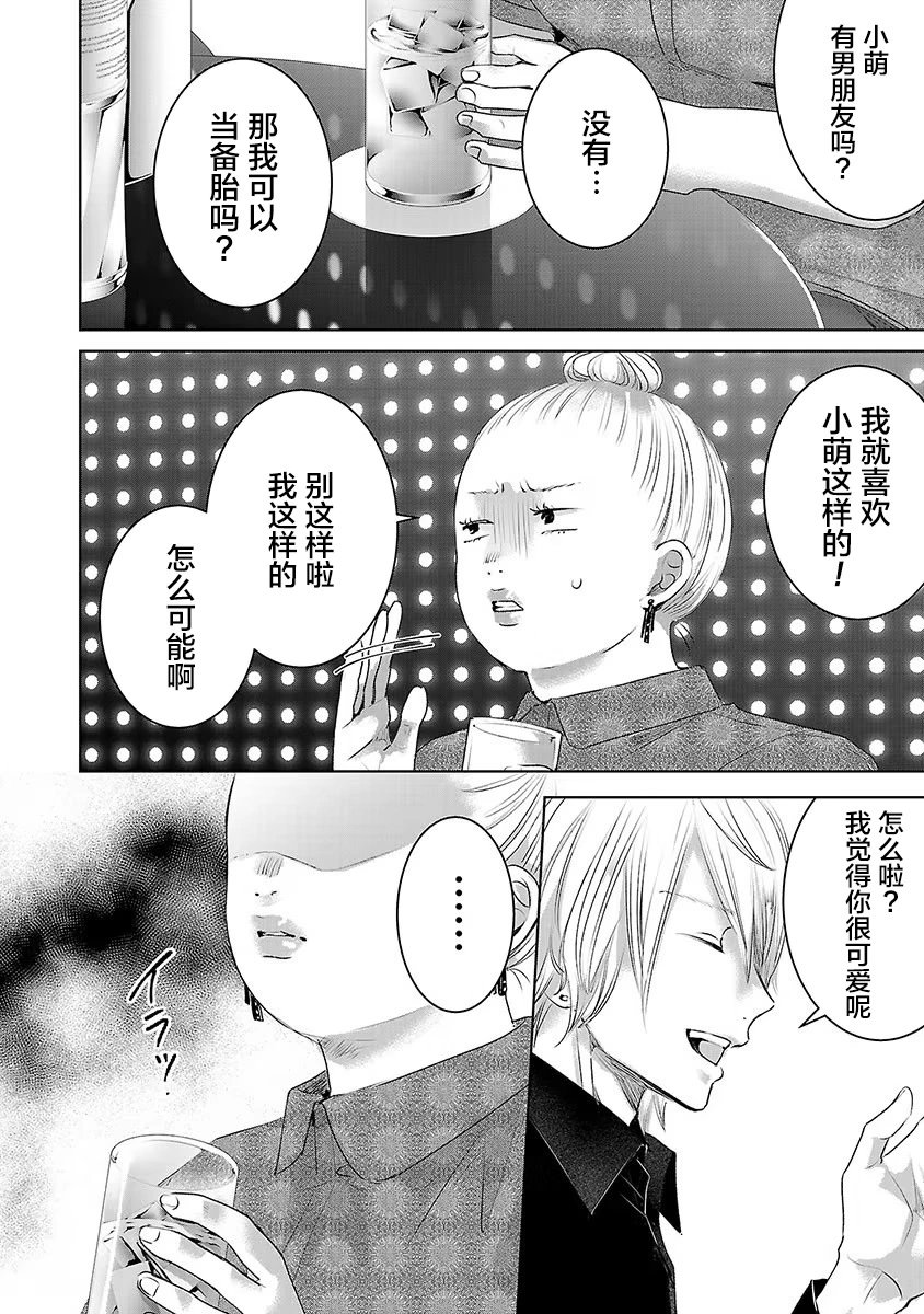 第05卷余5