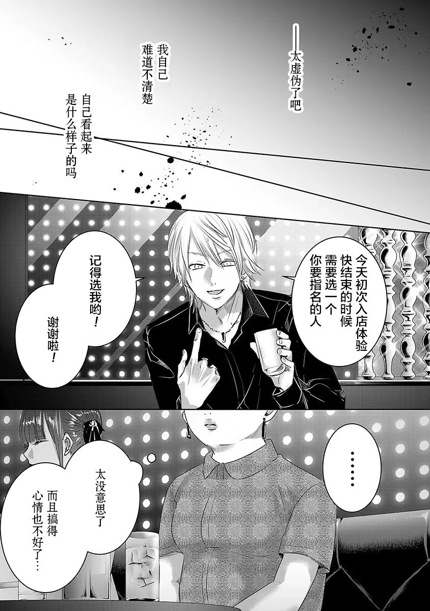 第05卷余5