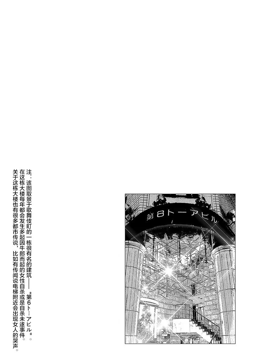 第05卷余5