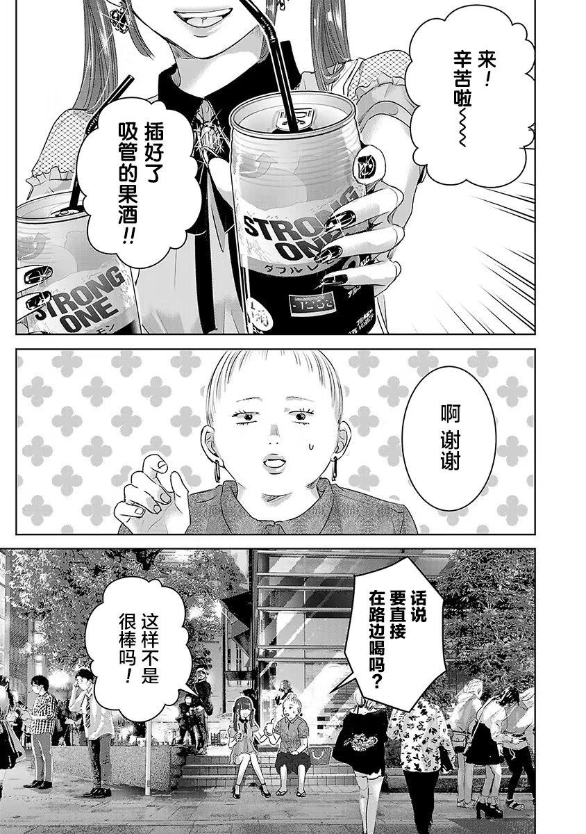 第05卷余5