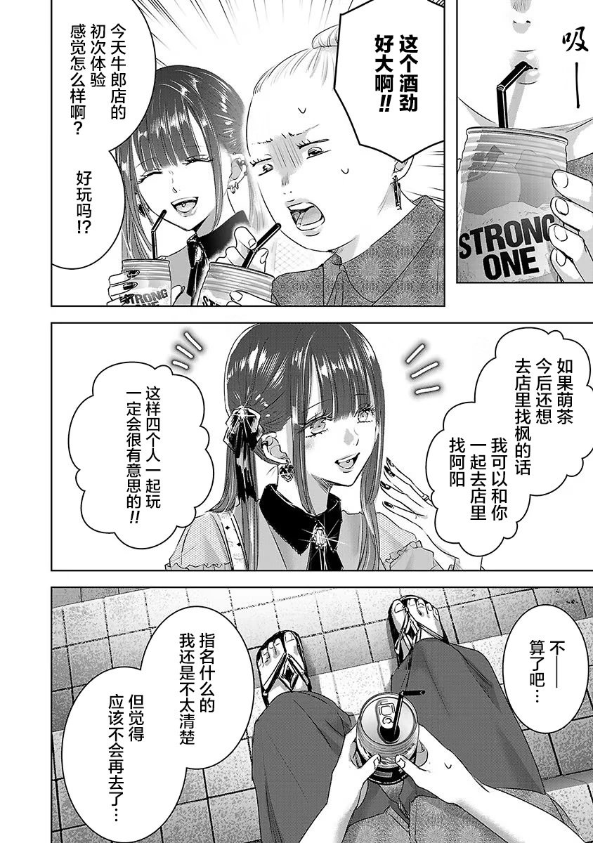 第05卷余5