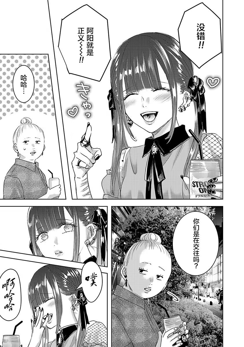 第05卷余5