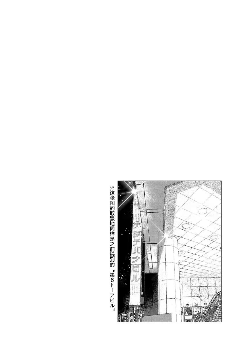 第05卷余5