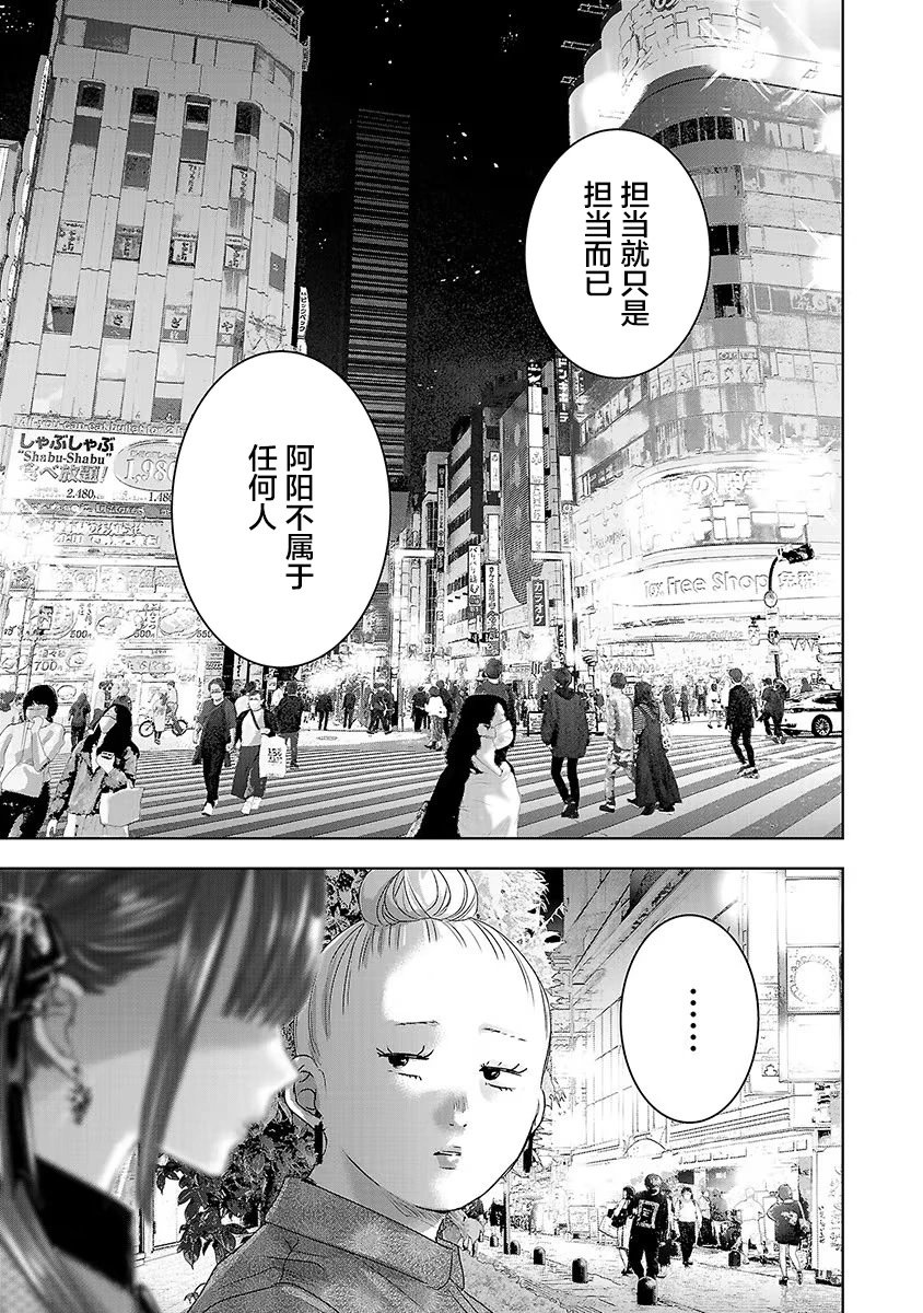 第05卷余5