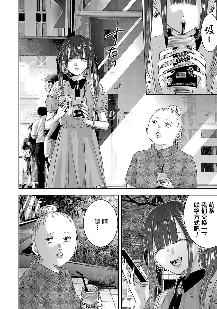 第05卷余5