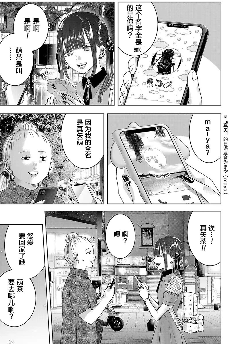 第05卷余5