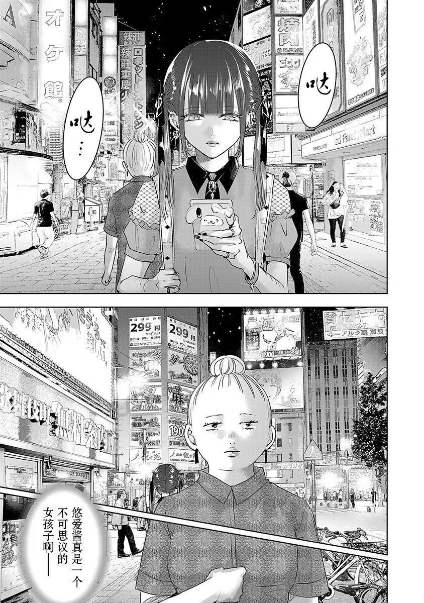 第05卷余5