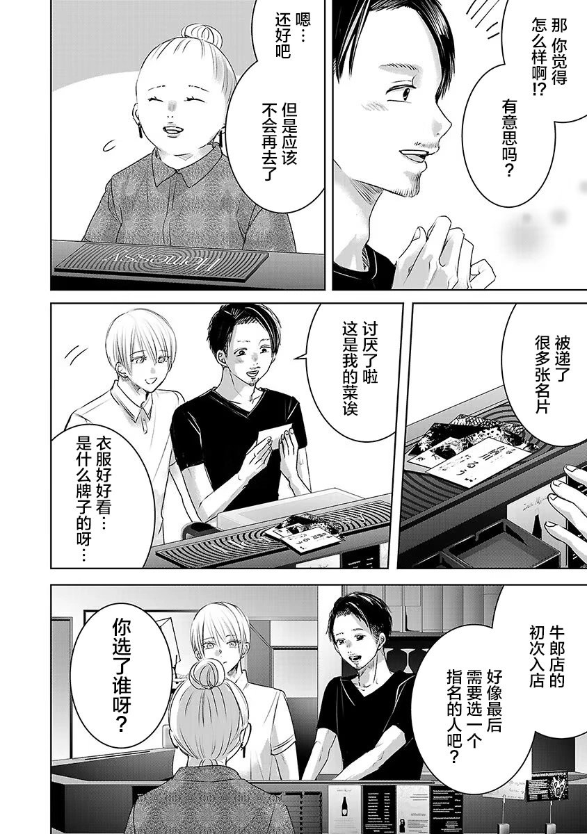 第05卷余5