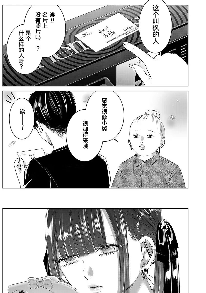 第05卷余5