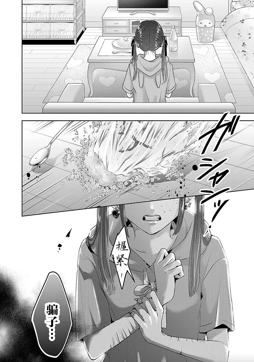 第05卷余5