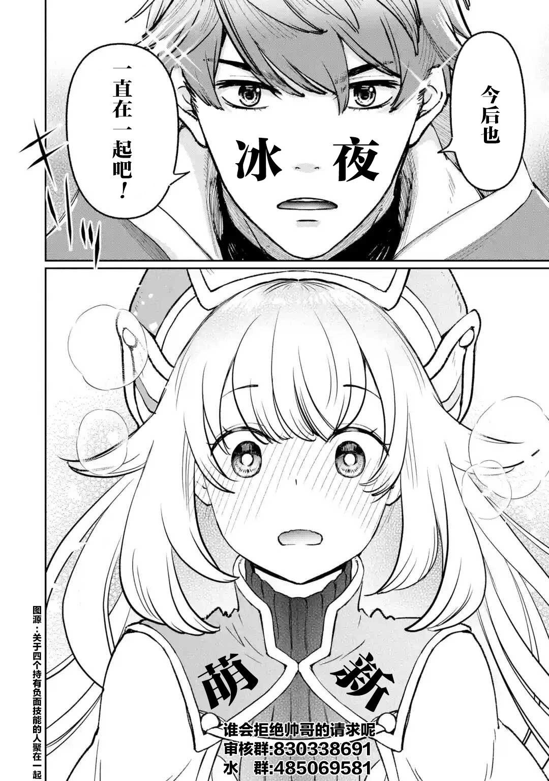 第05卷余5