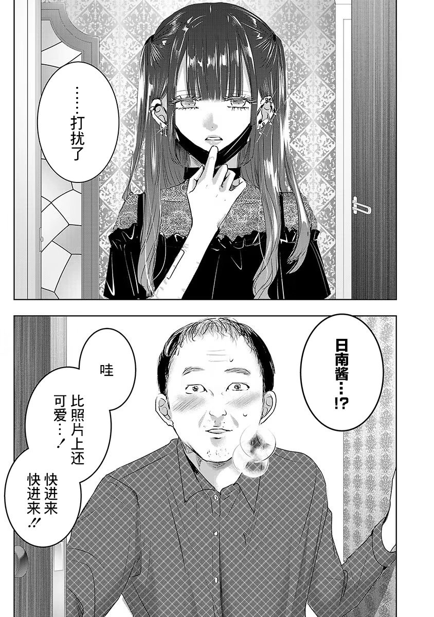 第06卷1
