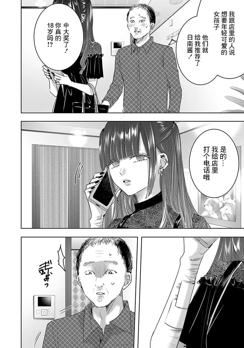 第06卷1