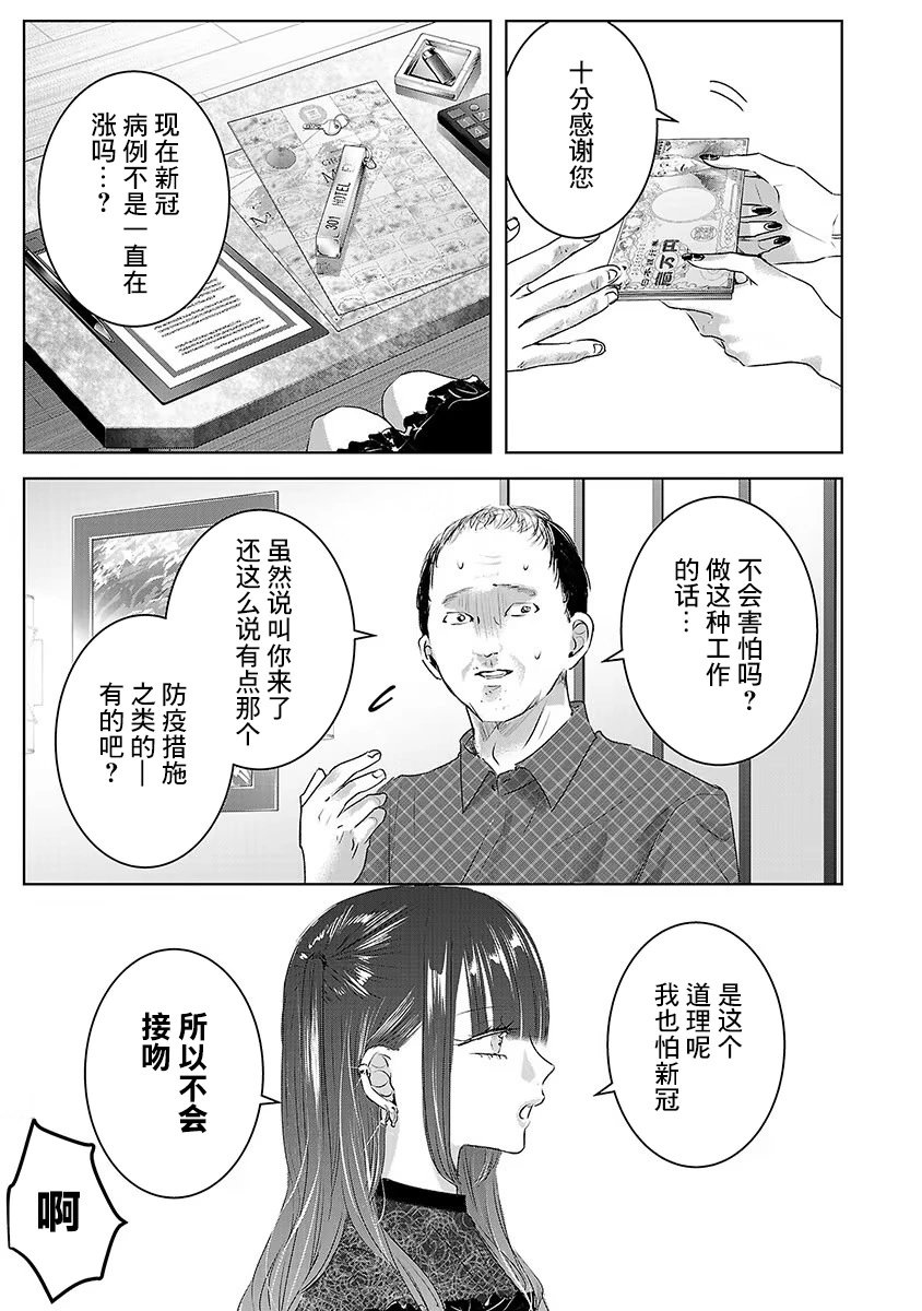 第06卷1
