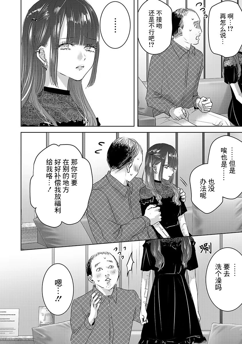 第06卷1