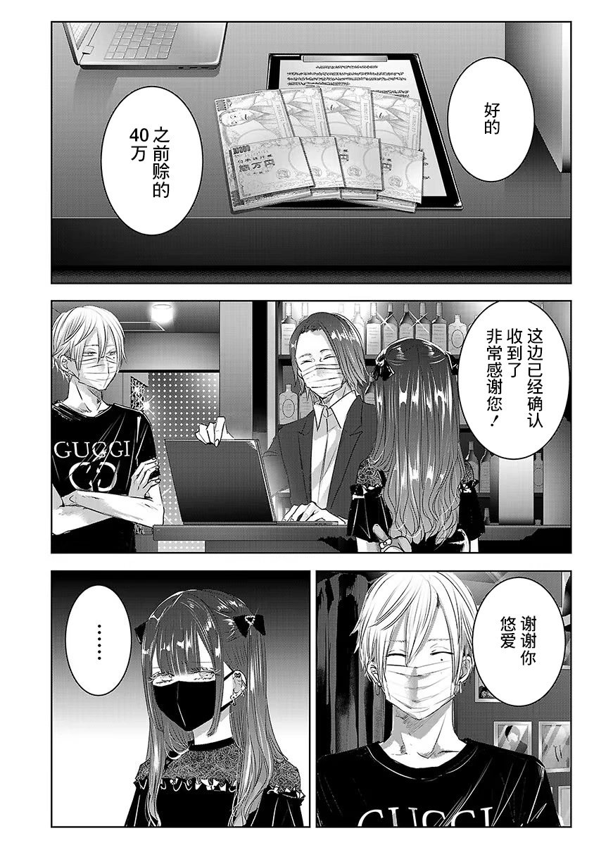 第06卷1