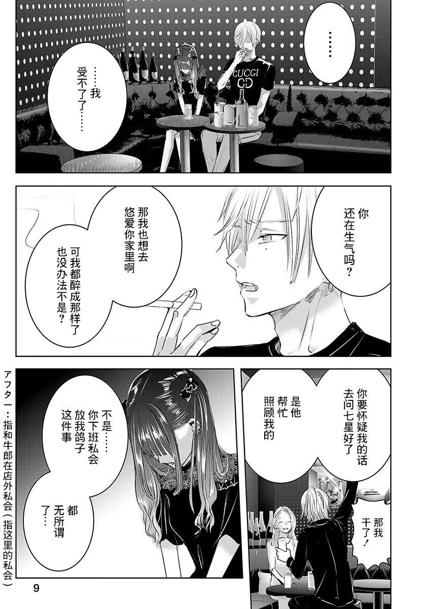 第06卷1