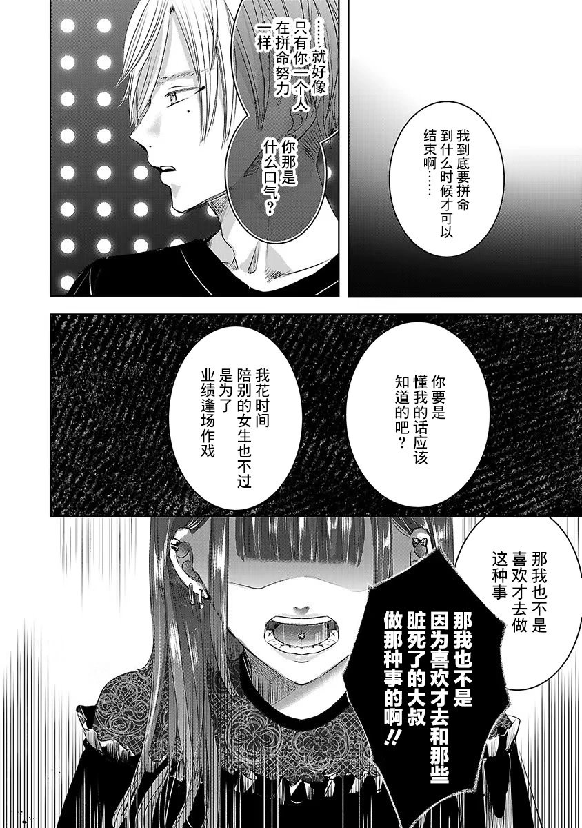 第06卷1