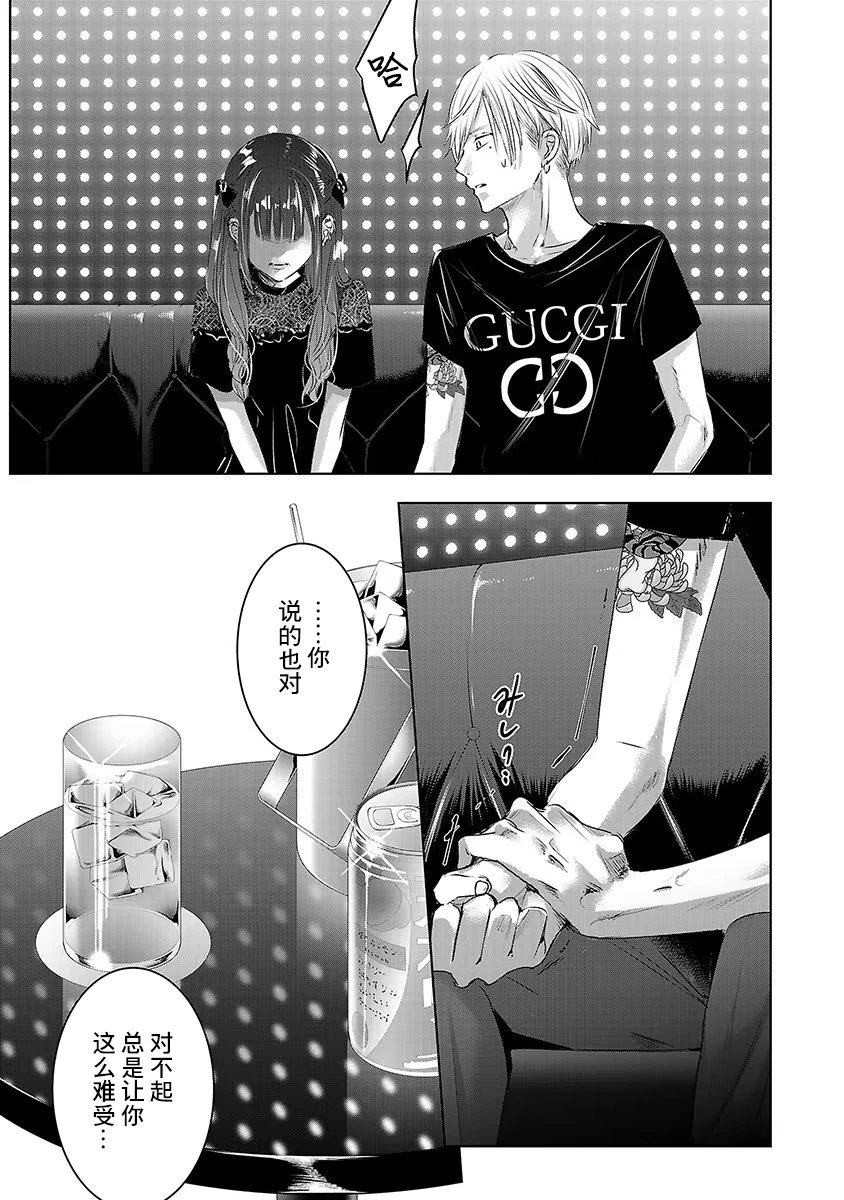 第06卷1