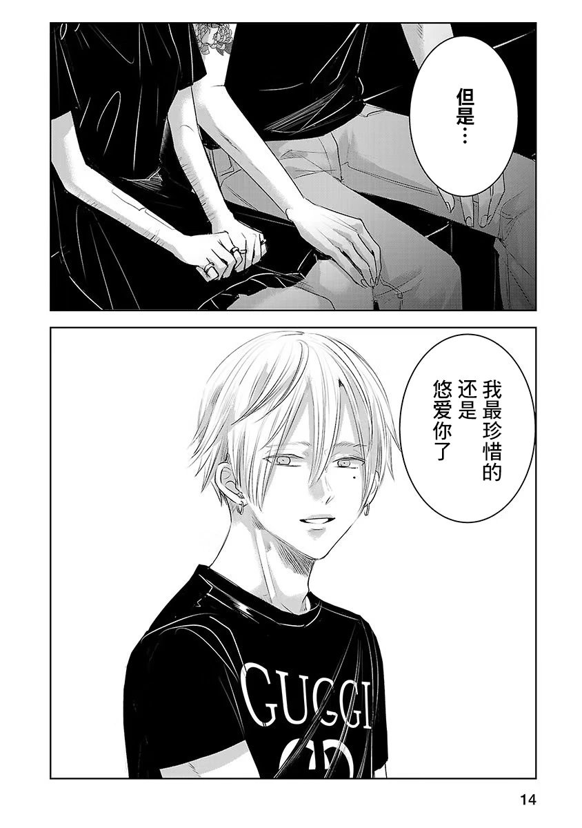 第06卷1