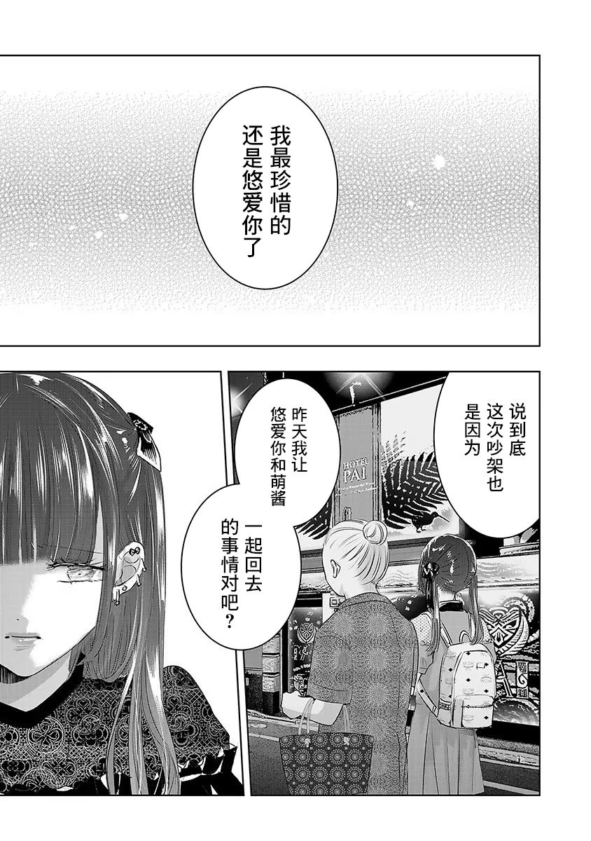第06卷2