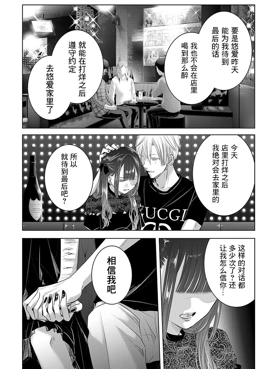 第06卷2