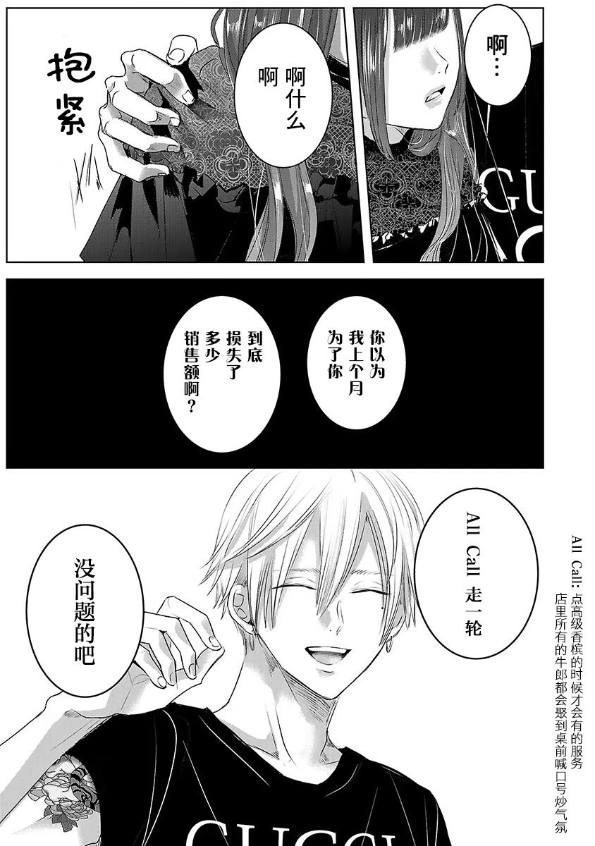 第06卷2