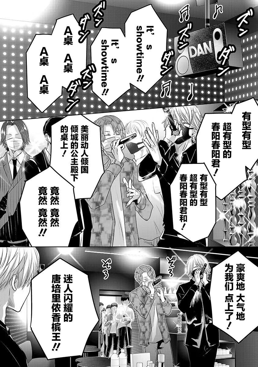 第06卷2