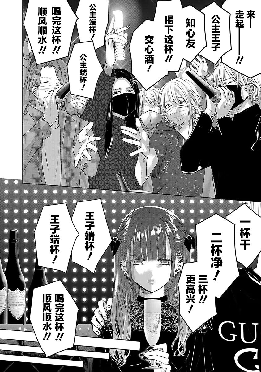 第06卷2