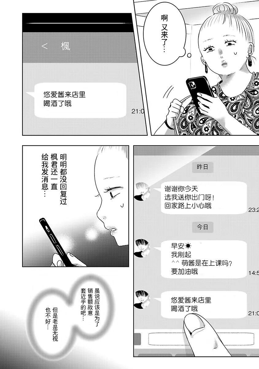 第06卷2