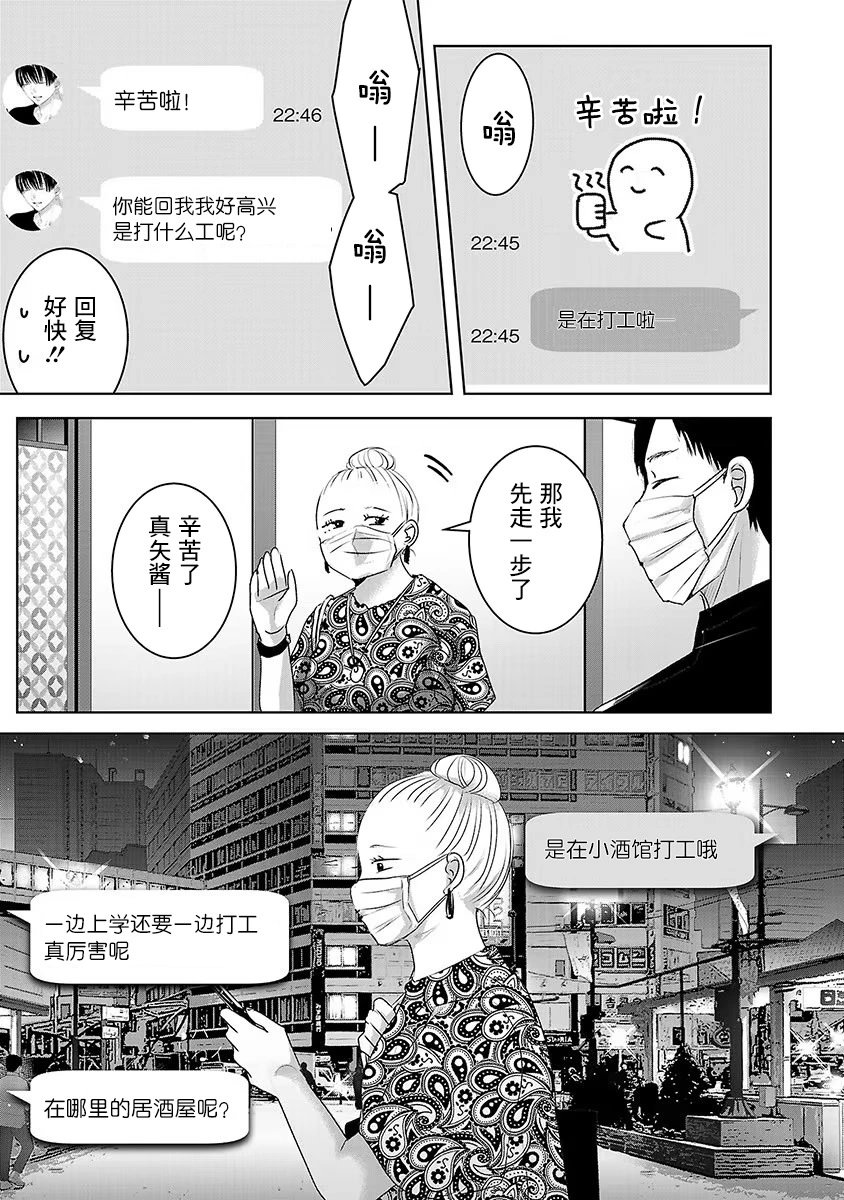 第06卷2