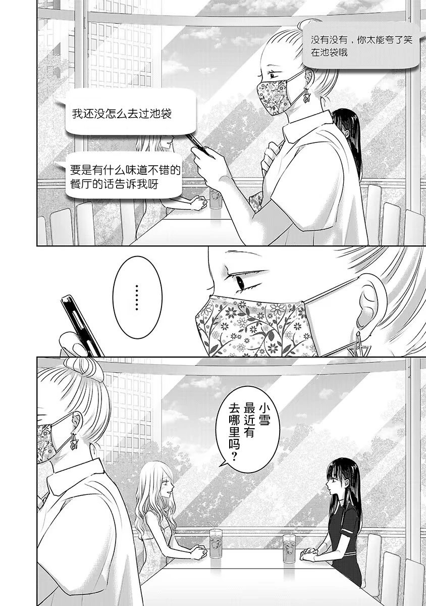 第06卷2