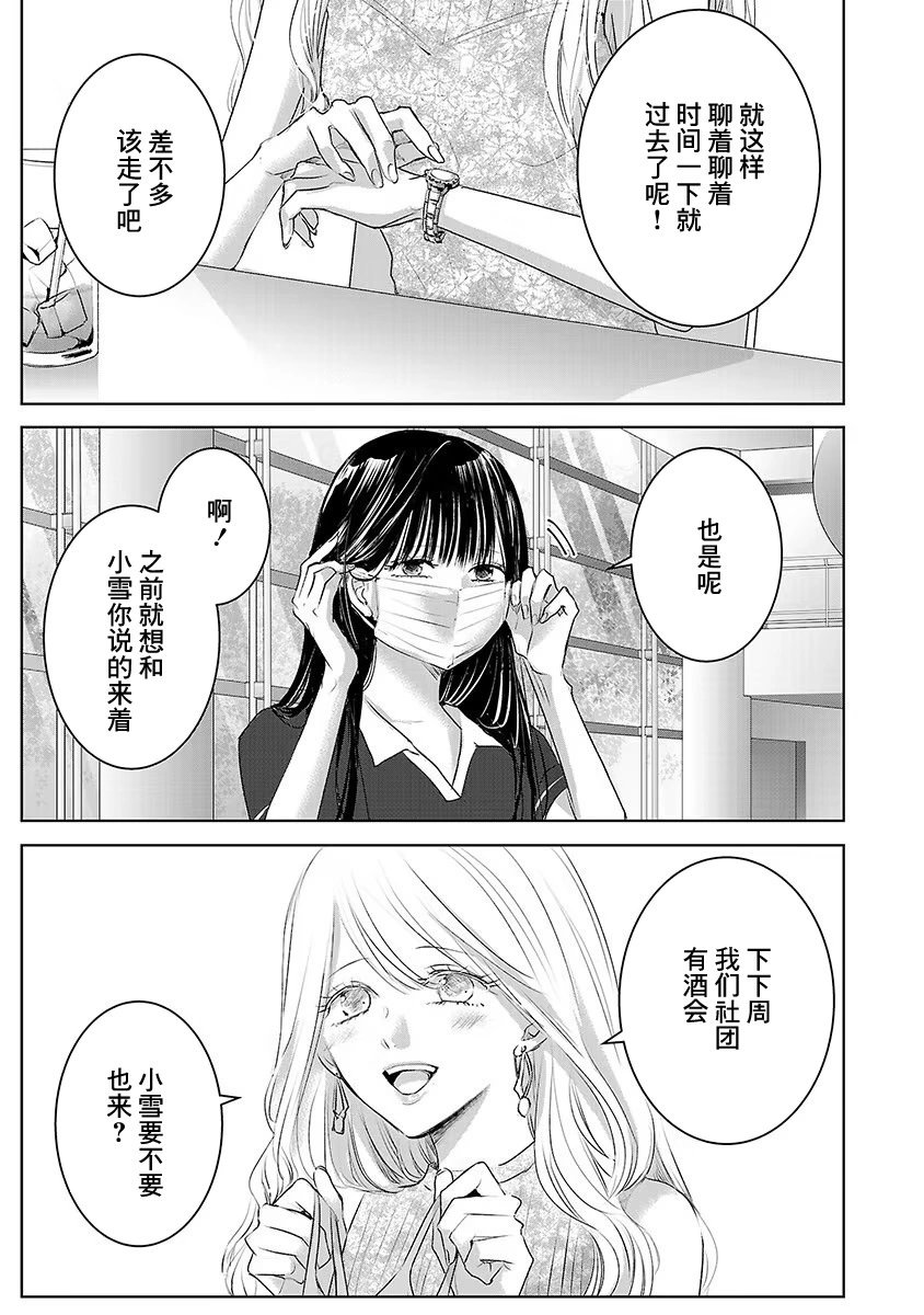 第06卷3