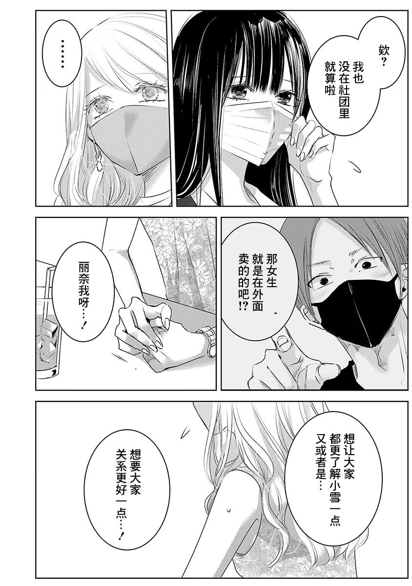 第06卷3