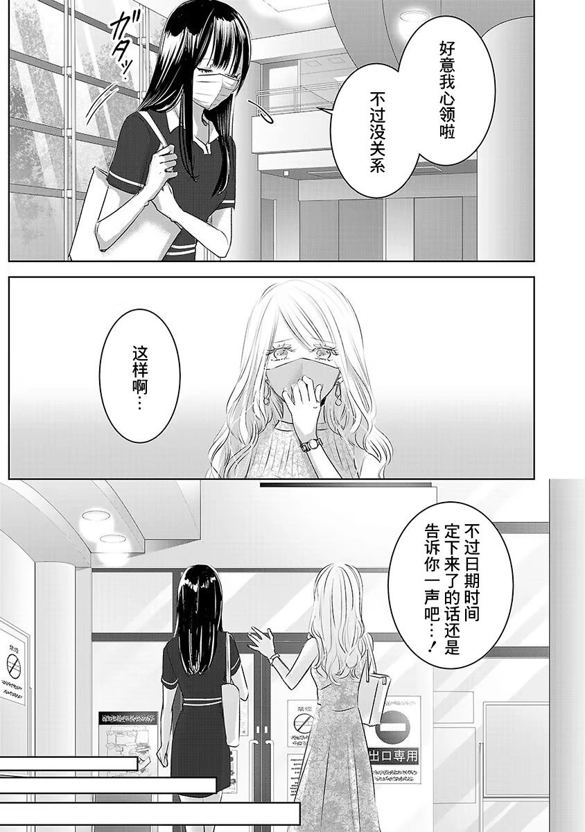 第06卷3