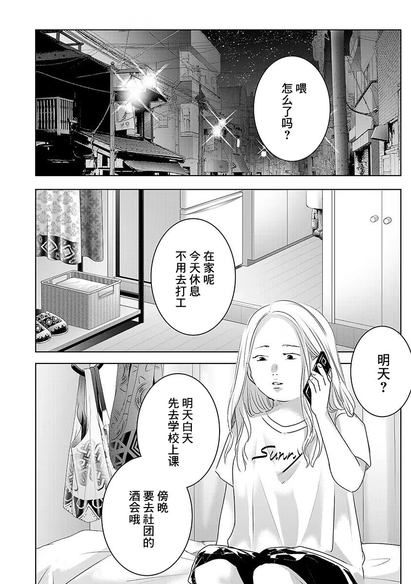 第06卷3