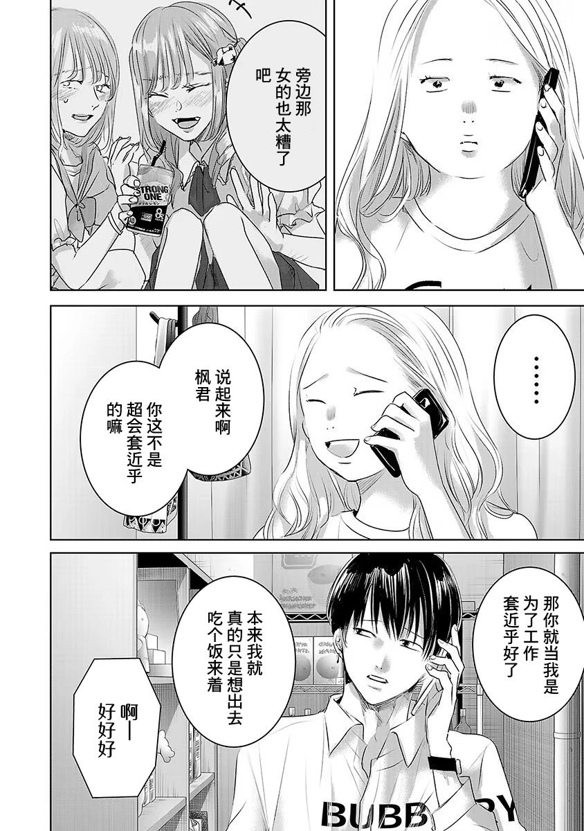 第06卷3