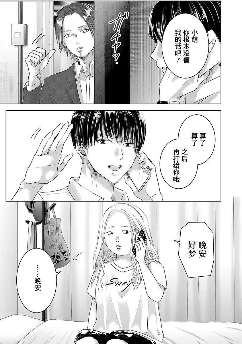 第06卷3