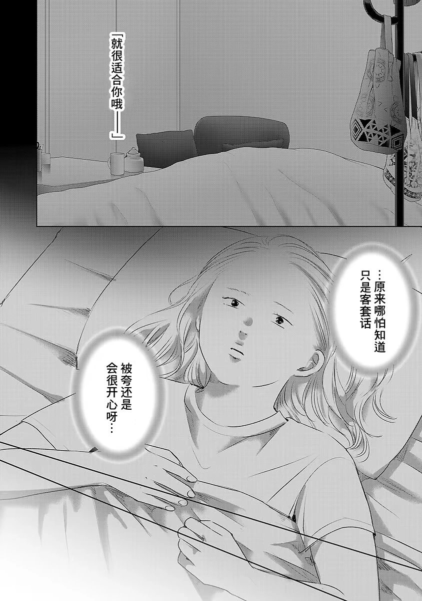 第06卷3