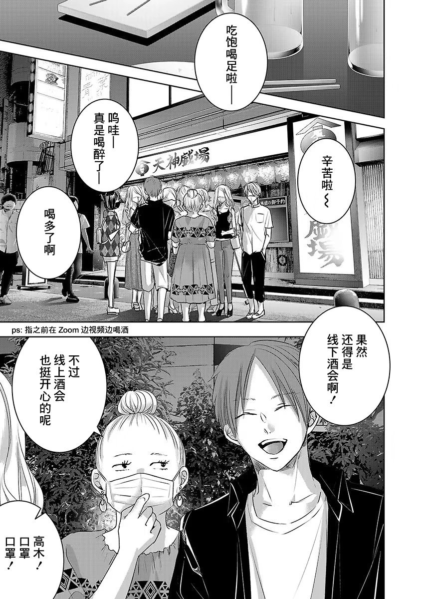 第06卷4